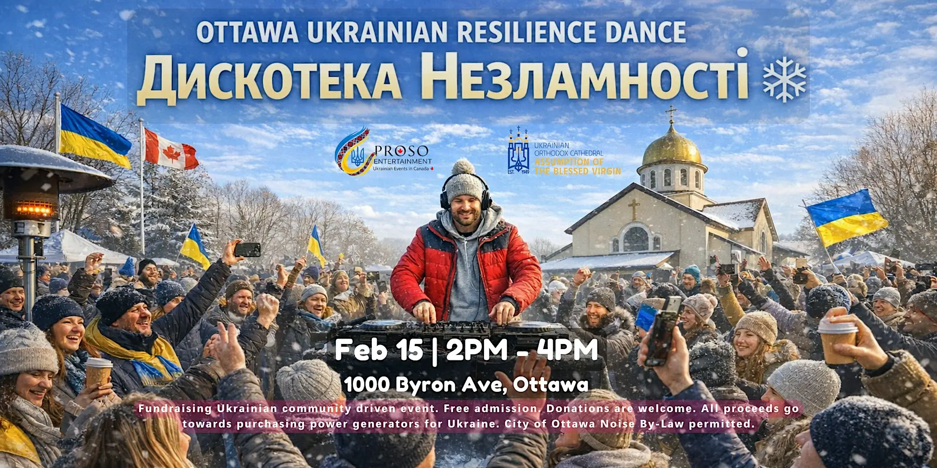 Poster for the Ottawa Ukrainian Resilience Dance, 15 February 2026, at 1000 Byron Avenue