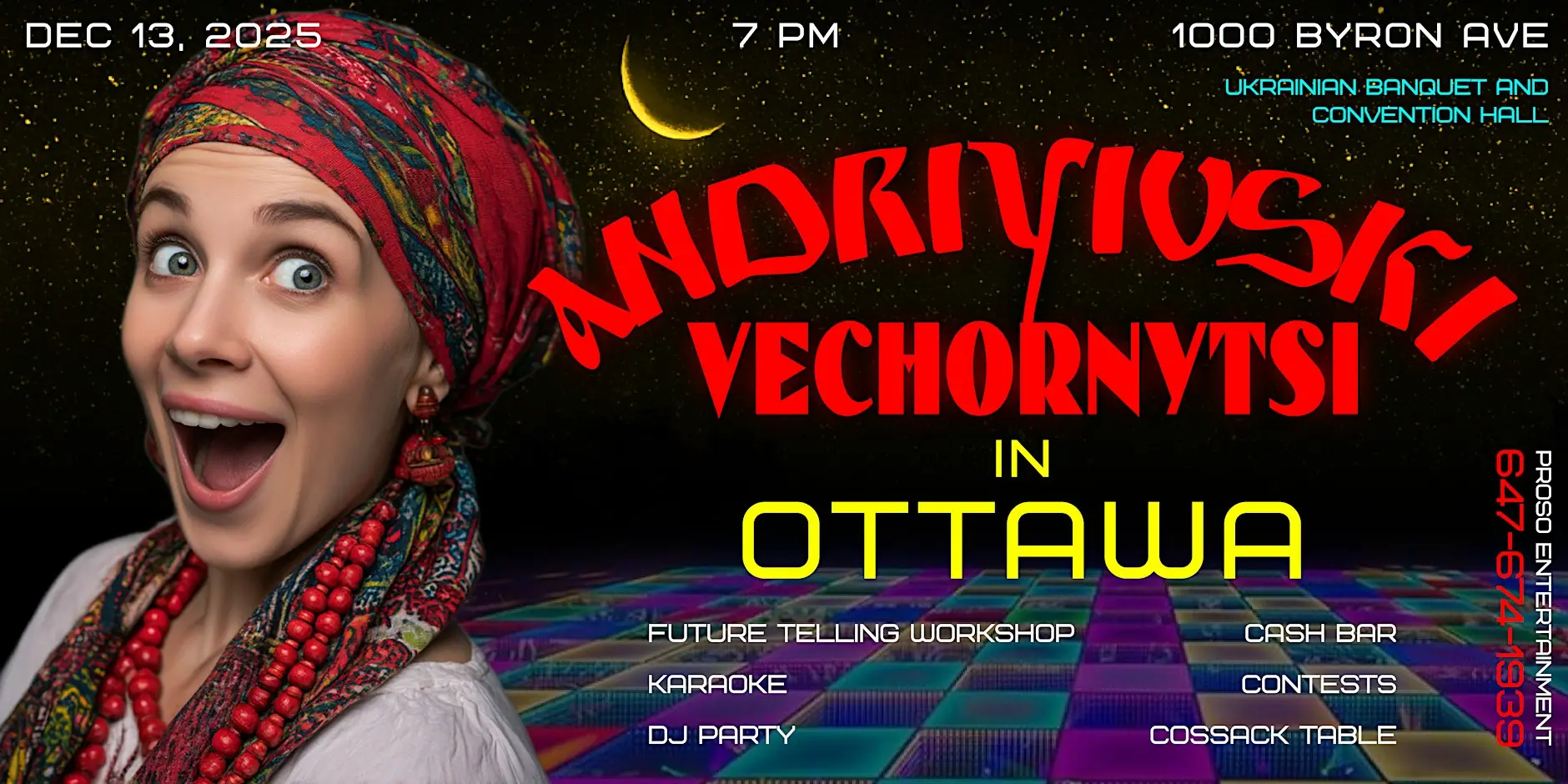 Poster for Andriyivski Vechornytsi in Ottawa, 13 December 2025, at the Ukrainian Banquet and Convention Hall